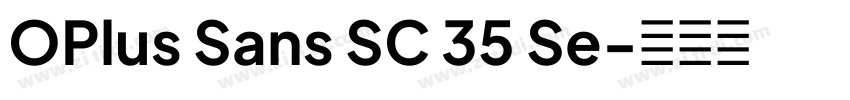 OPlus Sans SC 35 Se字体转换